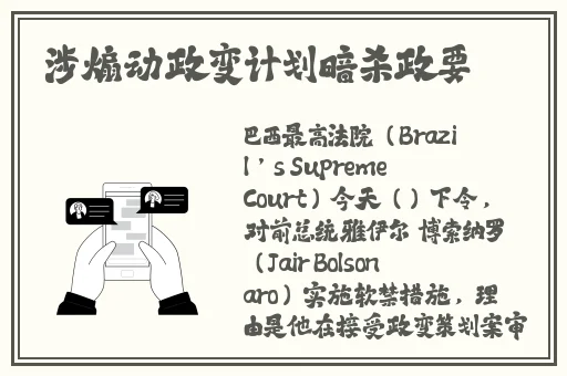 女寝室一龙战5凤
